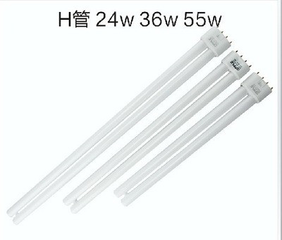 T5/T8,Commercial Lighting,H-tube,Eye Protection,Energy Conversation,White Light,18W,24W,36W,55W