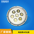 LED Bulb,LED Lighting & Technology,Light Source