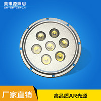 LED Bulb,LED Lighting & Technology,Light Source