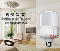 LED Bulb,LED Lighting & Technology,Energy Conversation,Screw,E27,5W-48W