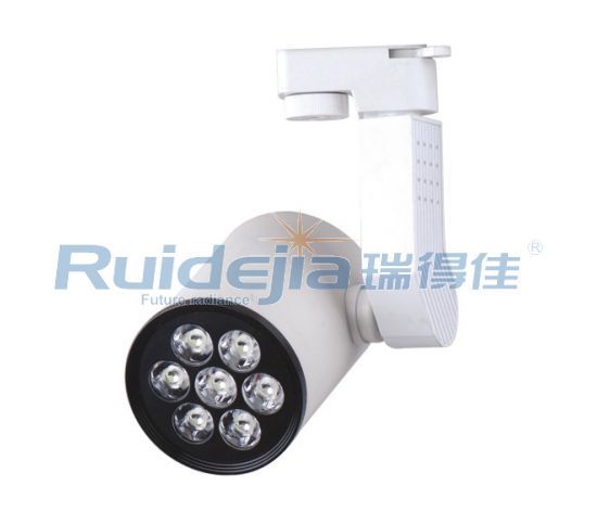 Outdoor Lighting,Track Light,7W