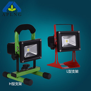 Floodlight,Outdoor Lighting,Portable,Aluminum,10W,20W,30W