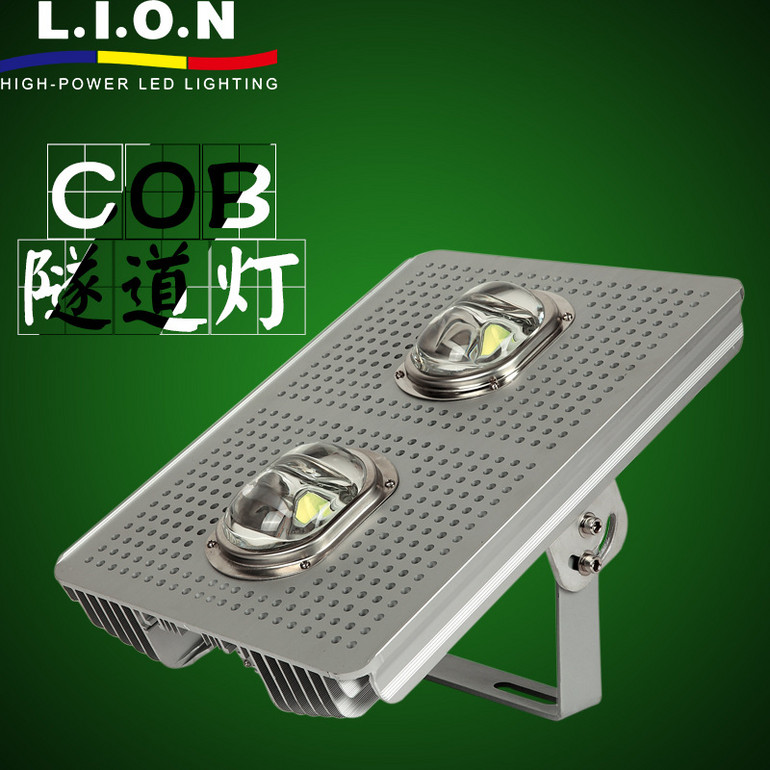 Floodlight,Outdoor Lighting,Tunnel Lamp,60W,120W,180W