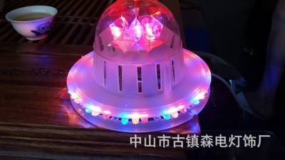 Stage Light,Commercial Lighting,Rotating Crystal Ball,Colorful