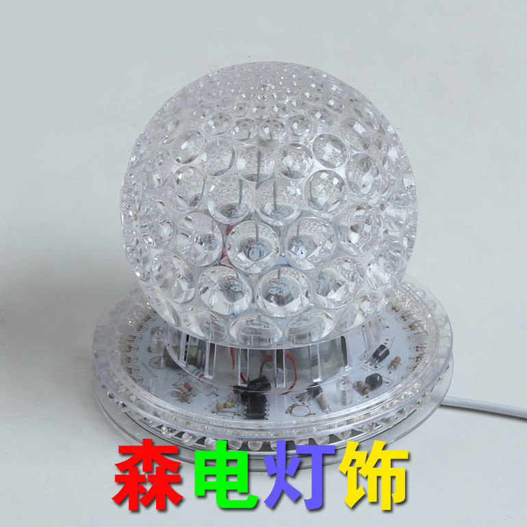 Stage Light,Commercial Lighting,Magic Ball,Crystal,Color,3W