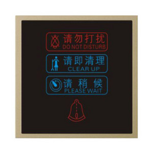 Switch,Electrical & Electronic Product,Hotel,Door Bell,Simple
