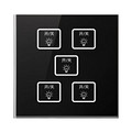 Switch,Electrical & Electronic Product,Five-Single Control,Black,Simple