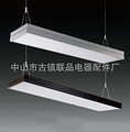 Grille Lamp,Commercial Lighting,T5/T8 Tube,Chandelier,Aluminum,2*40W,2*28W,1*40W,1*28W