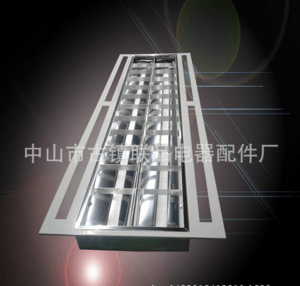 Grille Lamp,Commercial Lighting,T8 Tube,Aluminum,2*40W