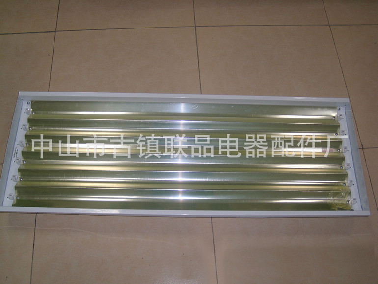 Grille Lamp,Commercial Lighting,T5-Tube,Aluminum,6*28W