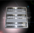 Grille Lamp,Commercial Lighting,Aluminum,4*20W