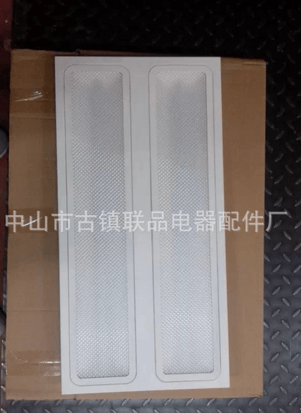 Grille Lamp,Commercial Lighting,LED Lighting,Ultrathin,2*9W