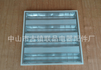 Grille Lamp,Commercial Lighting,T8-Tube,Aluminum,3*9W