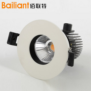 Down Lamp,Commercial Lighting,THJ90-02_1