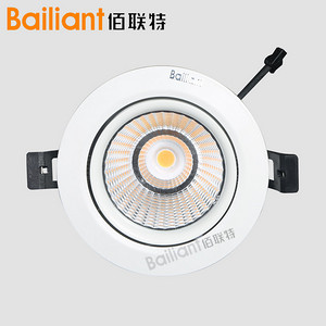 Down Lamp,Commercial Lighting,THC90-160_1