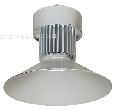 Bay Light/Mining Light,Outdoor Lighting,LED Lighting,50W