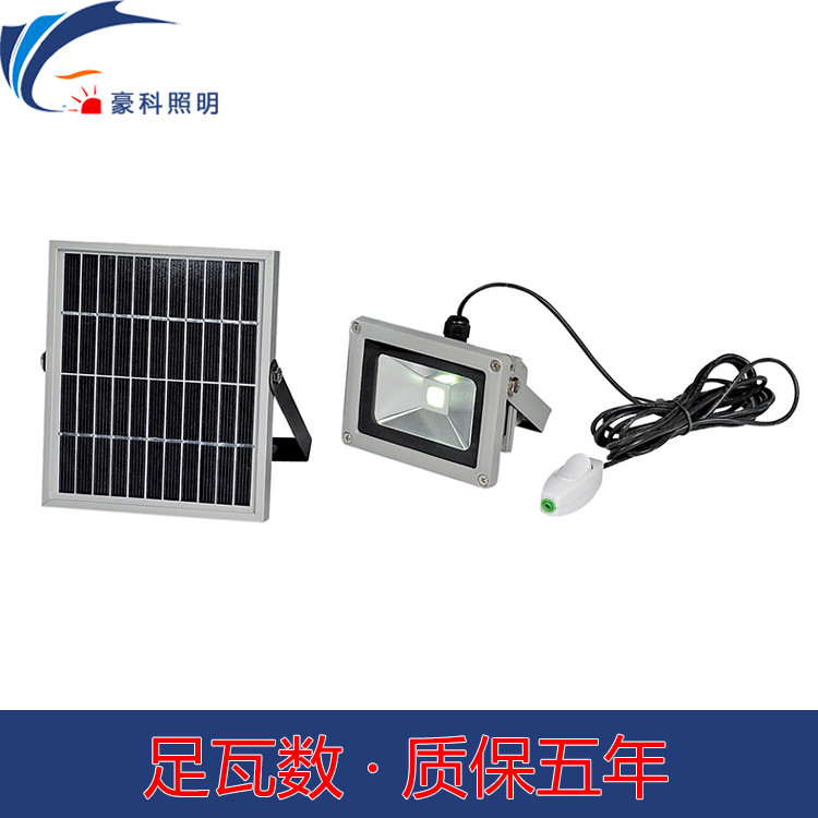 Floodlight,Outdoor Lighting,Solar Energy,10W