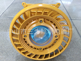 Floodlight,Outdoor Lighting,Circular,Explosion-proof,Die-casting Aluminum,30W