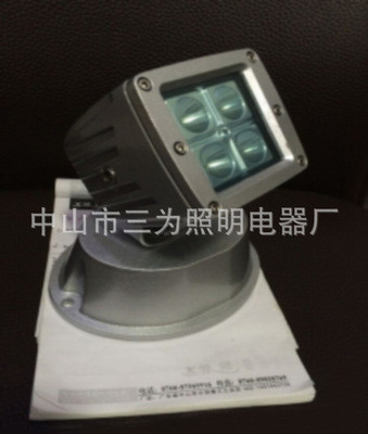 Floodlight,Outdoor Lighting,Aluminum+PC,Simple,12W