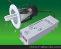 Emergency Light,Commercial Lighting,Emergency Power,MLL-316