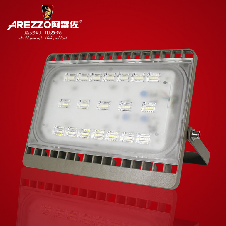 Floodlight,Outdoor Lighting,Die-casting Aluminum,PC Panel,50W