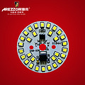 LED Backlight,LED Lighitng & Technology,LED Bulb Module,Flicker Free,5W,7W,9W,12W,15W,18W,24W,36W