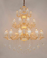 Chandelier,Decorative Lighting,5745-16+10+6 ,1500x200