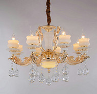 Chandelier,Decorative Lighting,5745-8 ,780x550