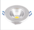 Down Lamp,Commercial Lighting,LED Lighting,Aluminum,5W