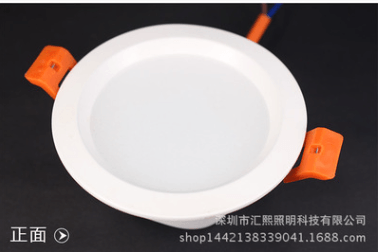 Down Lamp,Commercial Lighting,COB,Ceiling Lamp,SMD,7W