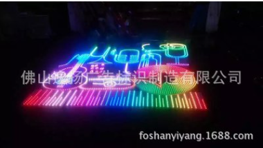 LED Advertising Signs,LED Lighting & Technology,Aluminum Plate,Colour