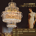 Chandelier,Decorative Lighting,Crystal Light,Luxury,24W