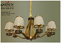 Chandelier,Decorative Lighting,NS80008-8P