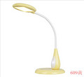 Table Lamp,Household Lighting,609