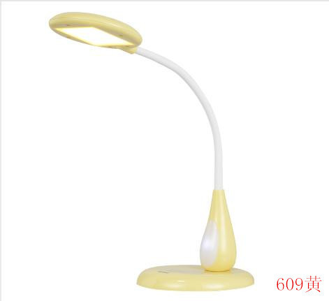 Table Lamp,Household Lighting,609