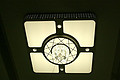 Ceiling Lamp,Household Lighting,A325-600