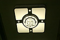 Ceiling Lamp,Household Lighting,T325-500