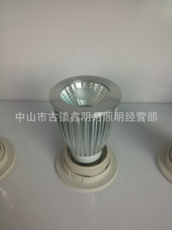 Spot Light,Commercial Lighting,LED Lighting,Household,Waterproof,5W