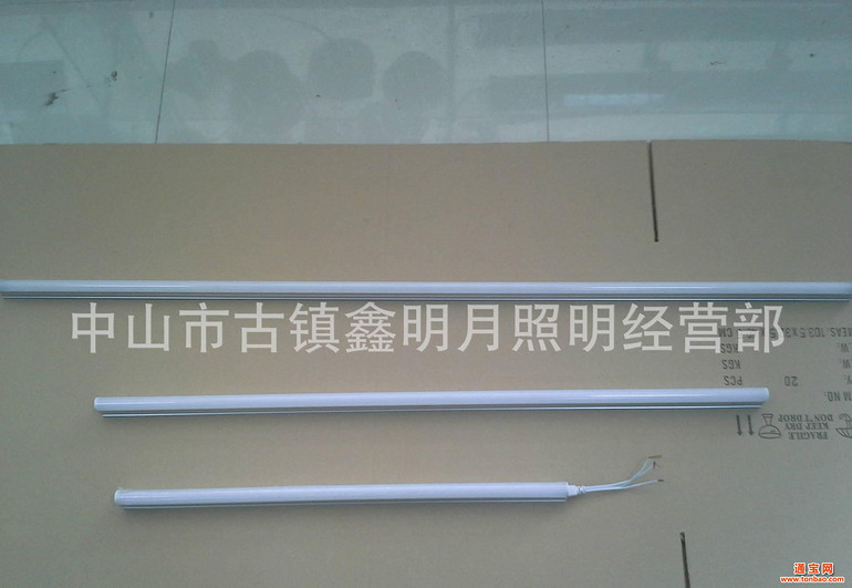 T5/T8,Commercial Lighting,LED Lighting,T5-Tube,Energy Conservation