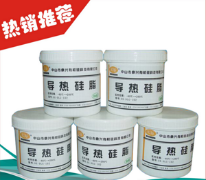 Other,Raw Material,ShinEtsu,Thermal Grease,DX-DLG