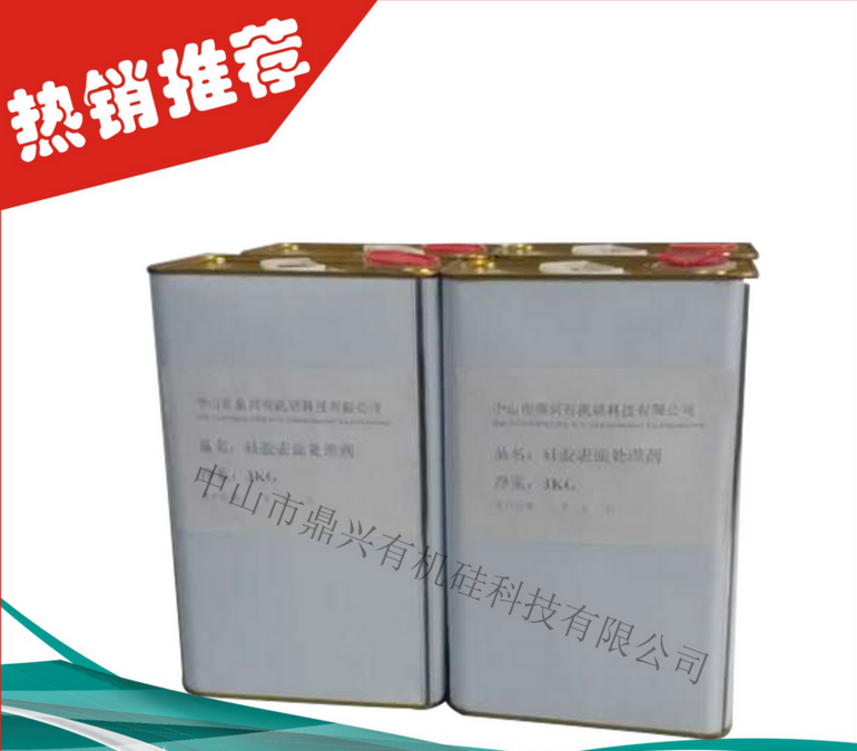 Other,Raw Material,ShinEtsu,Thermal Grease,Silica Gel