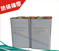 Other,Raw Material,ShinEtsu,Thermal Grease,Silica Gel