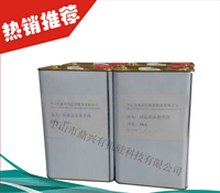 Other,Raw Material,ShinEtsu,Thermal Grease,Silica Gel