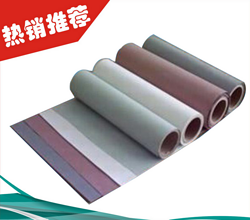 Other,Raw Material,Thermal Conductive Adhesive Tape,UL-94