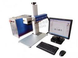 Carving Machine,Equipment,Laser Marking Machine,Desktop Level