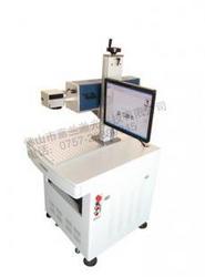 Carving Machine,Equipment,Laser Marking Machine,CO2,PM-GQ10