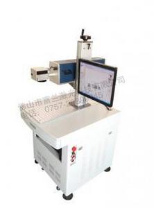 Carving Machine,Equipment,Laser Marking Machine,CO2,PM-GQ10