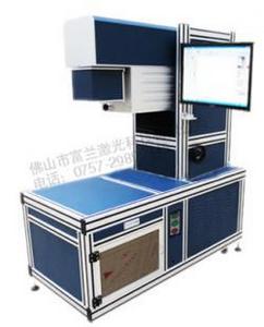 Carving Machine,Equipment,Laser Marking Machine,CO2,FL-RF10