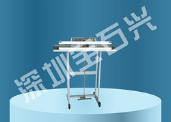 Packaging Equipment,Equipment,Sealing Machine,Electrical Impulse,FR300-1200