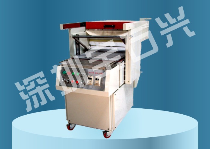 Packaging Equipment,Equipment,Vacuum Packaging Machine,BSX5540A